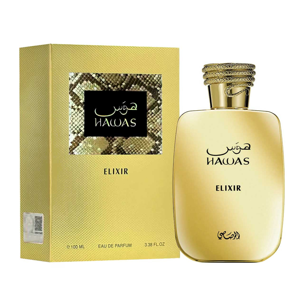 Hawas Elixir Eau de Parfum 100ml