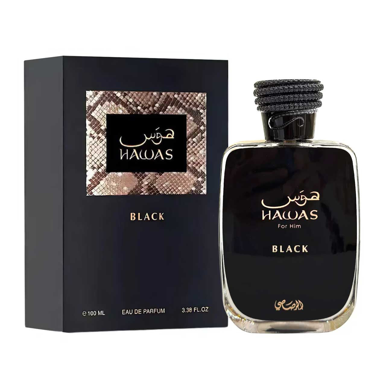 Hawas Black Eau de Parfum 100ml