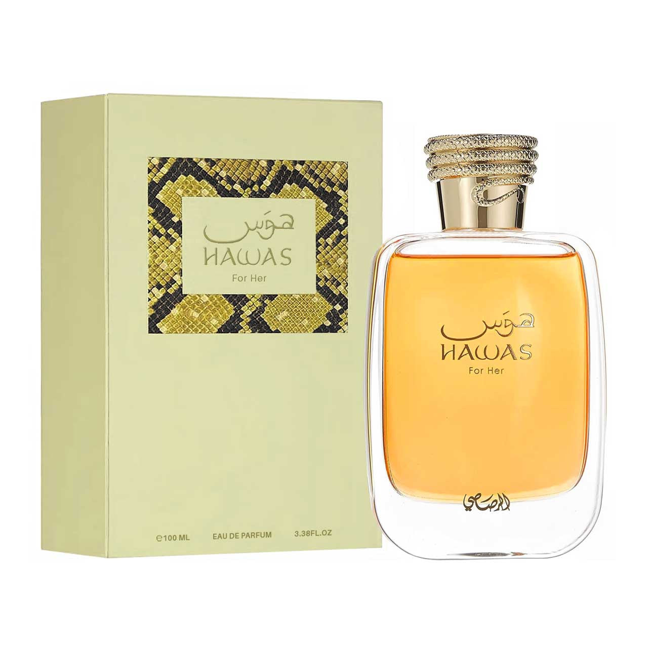 Hawas for Her Eau de Parfum 100ml